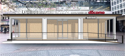 shibu-hachi-box-esquire-japan-1600157127.png