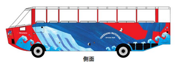 yokohama-minatomirai-bus-design-20160620-01.png